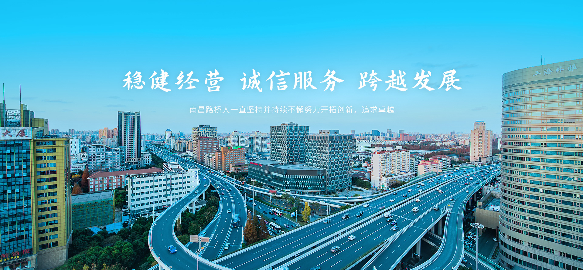 华体会体育