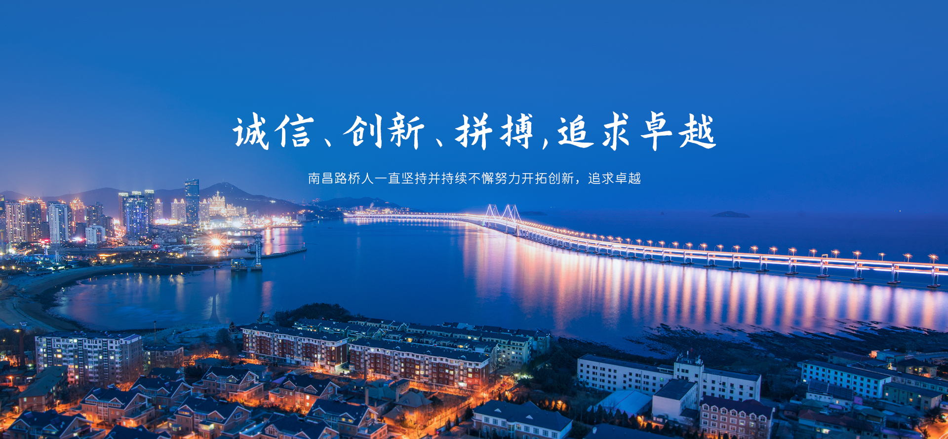 华体会体育3