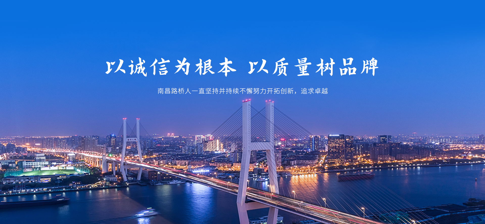 华体会体育5